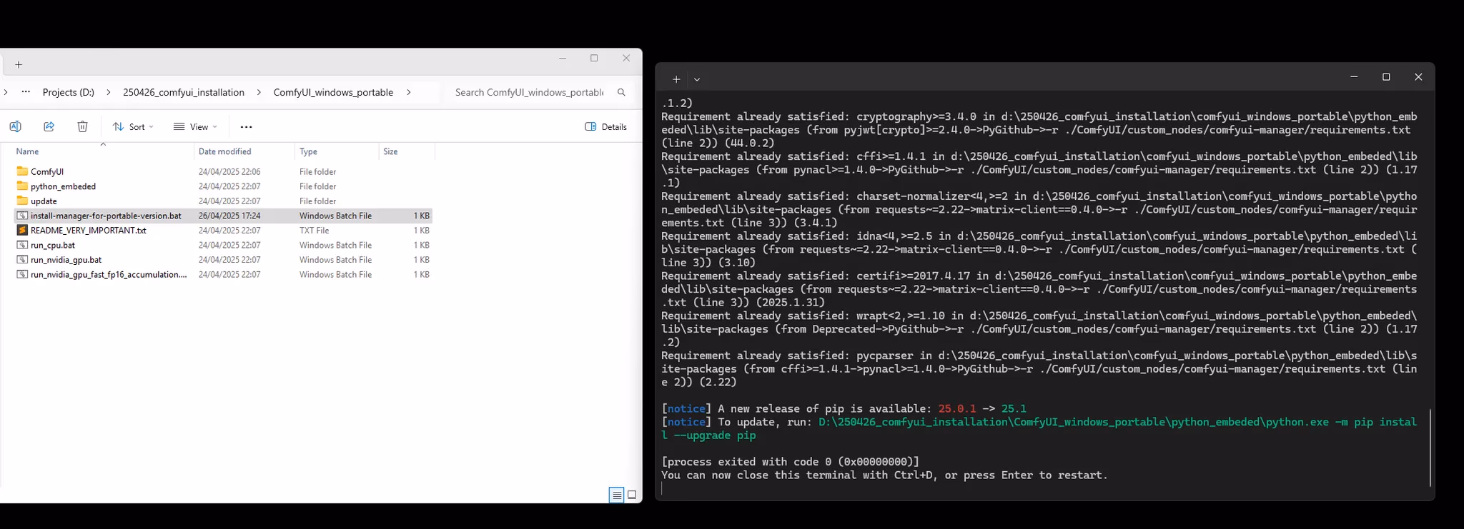 Manager Installation Complete
